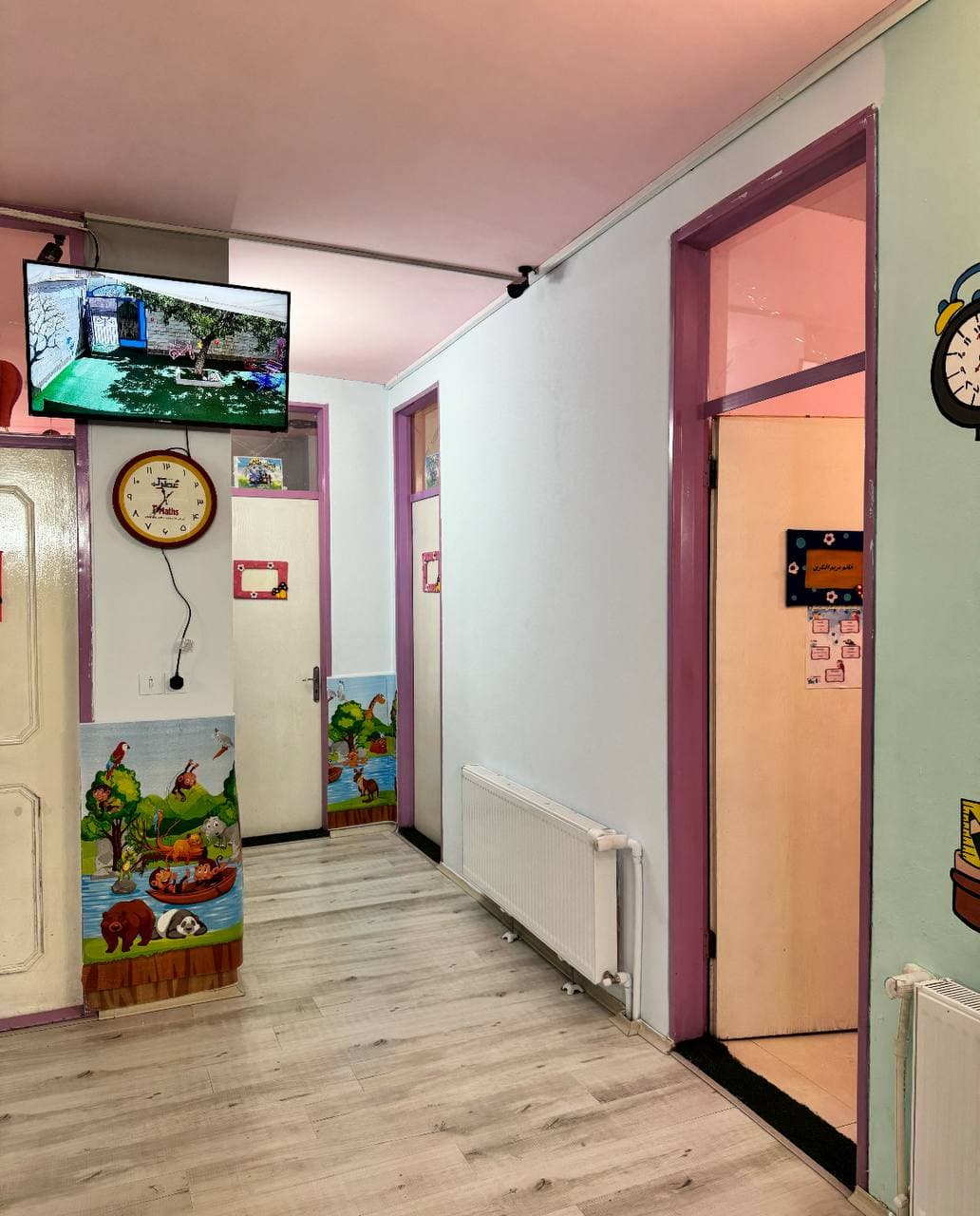 پیش دبستانی غیر دولتی هفت ستاره