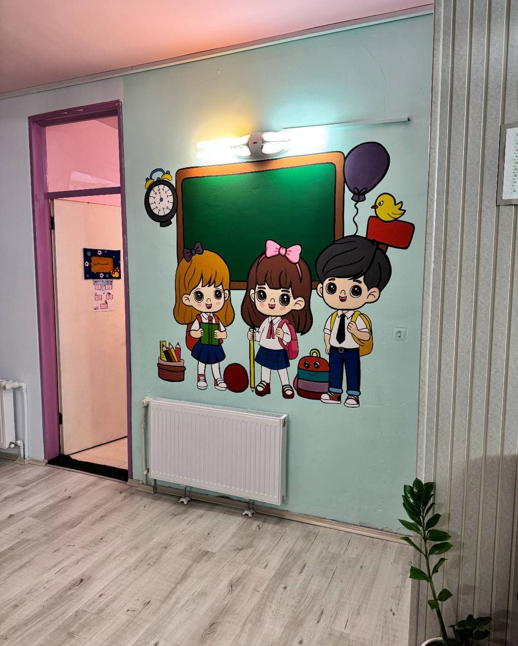 پیش دبستانی غیر دولتی هفت ستاره